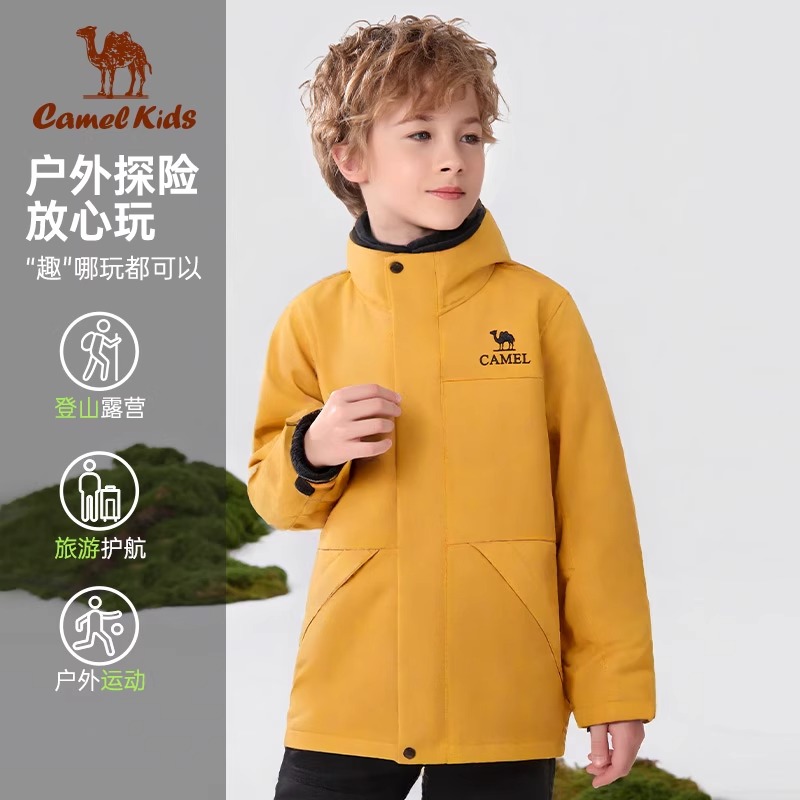 骆驼儿童冲锋衣三合一防风防水登山服中大童滑雪服女童三防外套男