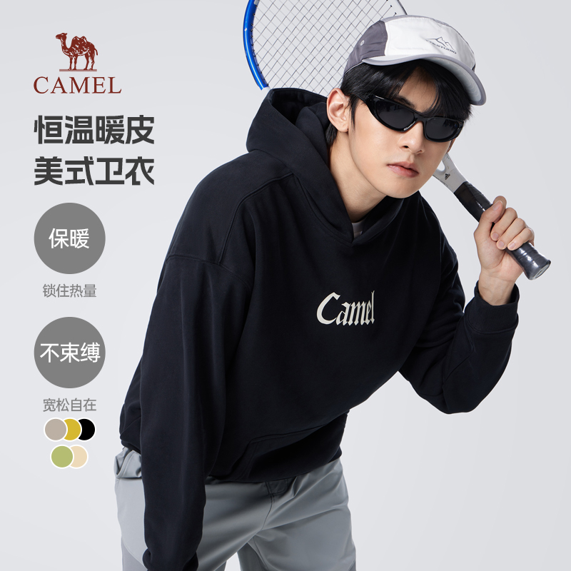骆驼男装卫衣连帽美式