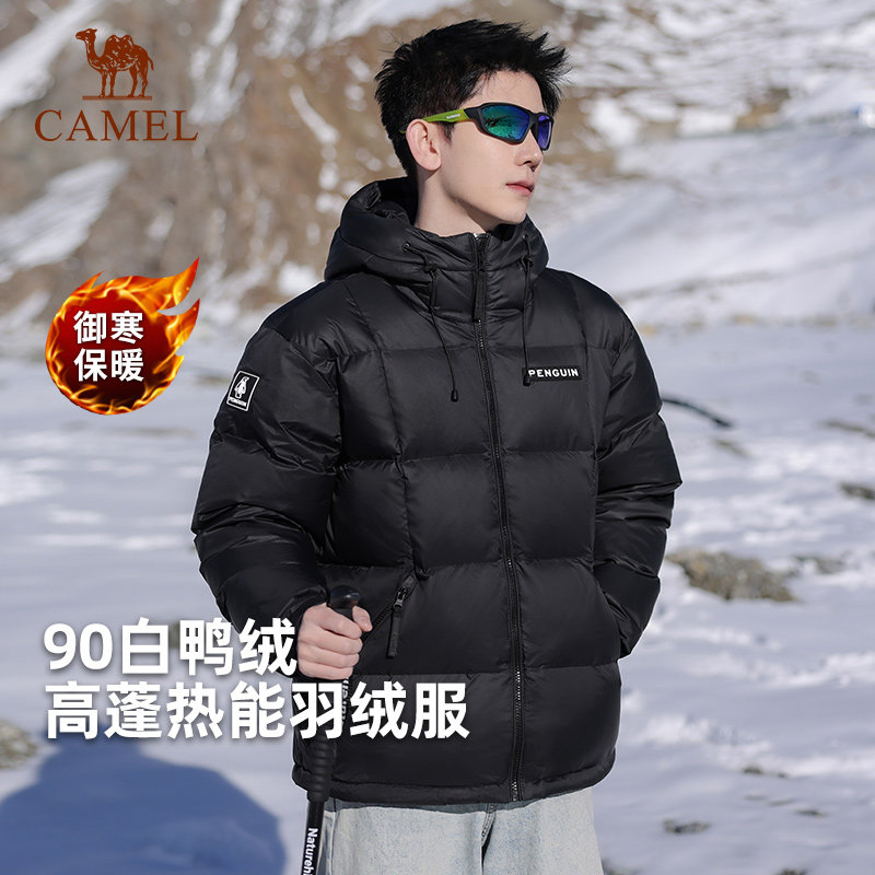 企鹅联名热能羽绒服男2026冬季户外情侣加厚保暖短款女面包服外套,户外/登山/野营/旅行用品,羽绒衣,淘宝优惠券,粉丝福利购,淘宝优惠卷