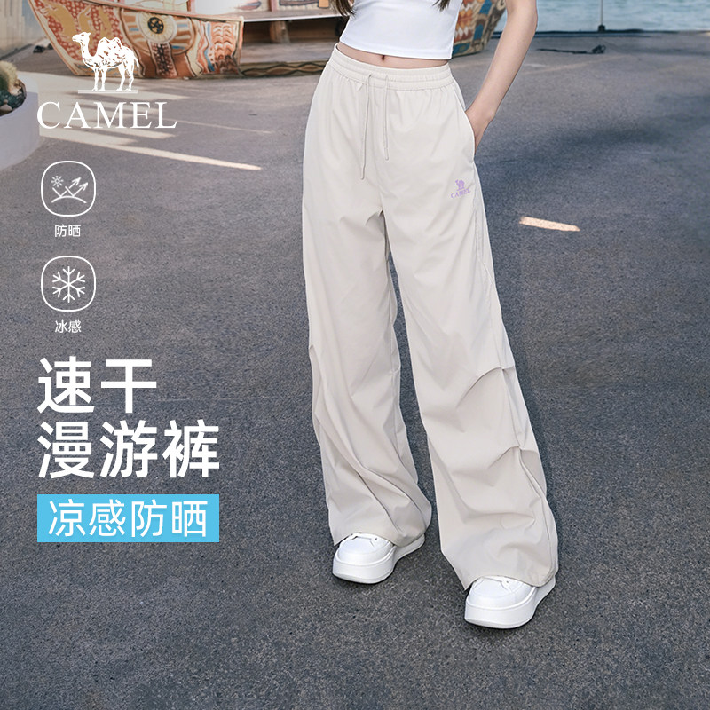 骆驼女装漫游裤2026夏季新款情侣户外防晒宽松百搭休闲工装裤子图片