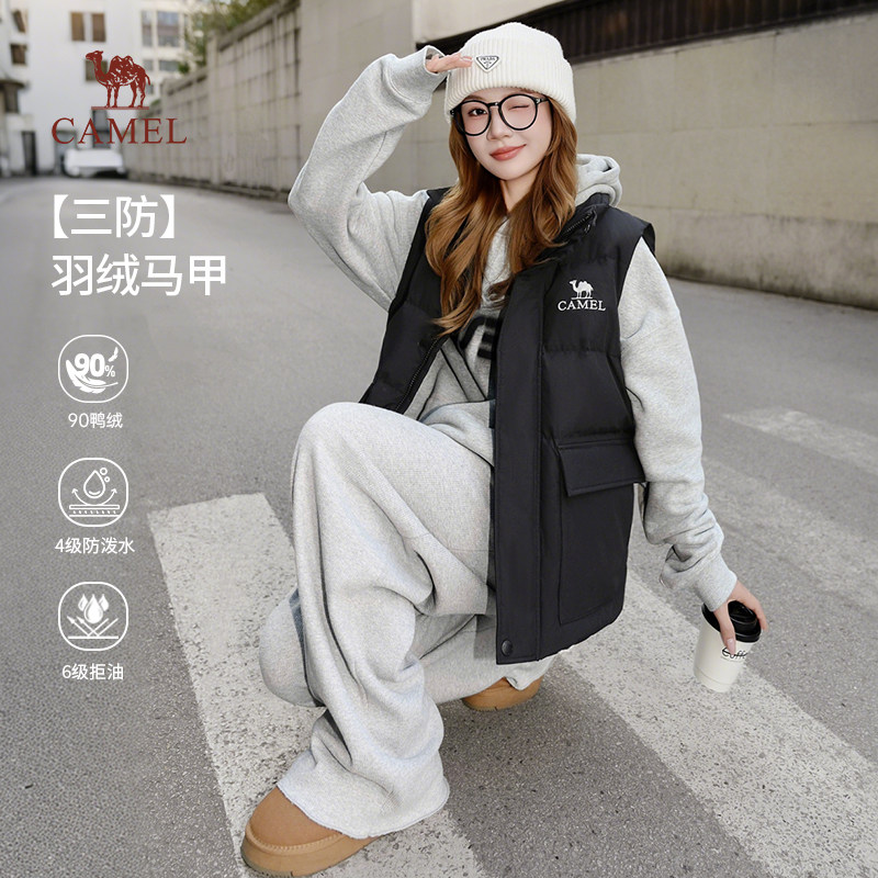 骆驼女装羽绒马甲2025新款秋冬户外防水防污保暖羽绒马甲男女外套