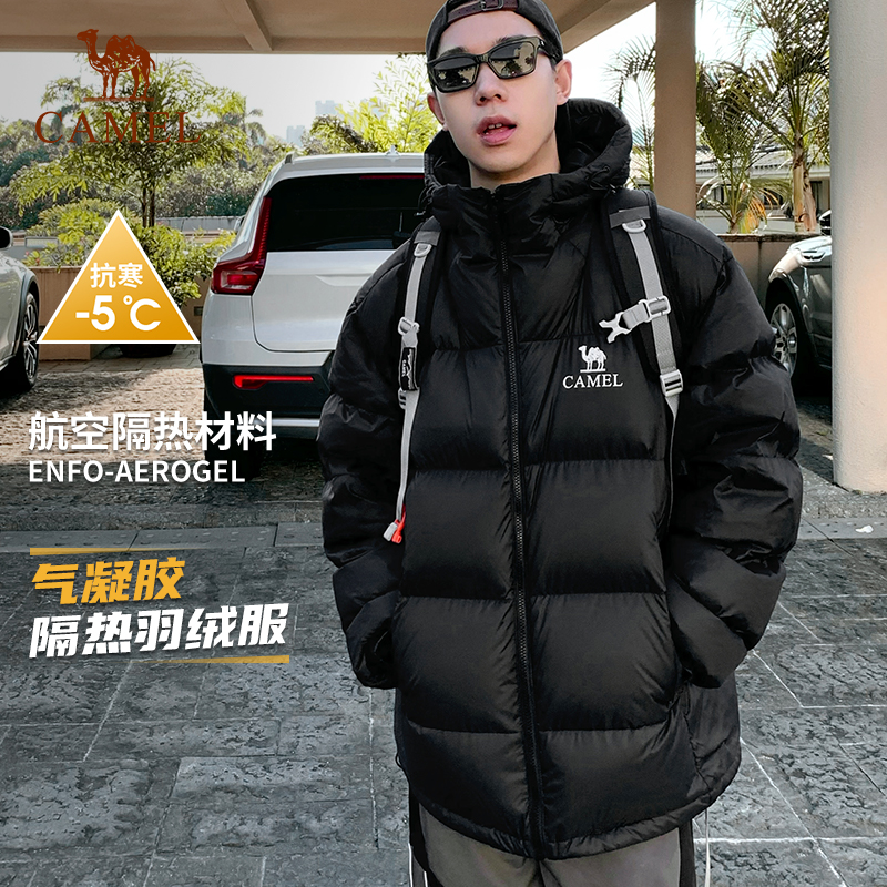 【气凝胶】骆驼羽绒服男秋冬季2025新款户外连帽防泼水鸭绒外套女