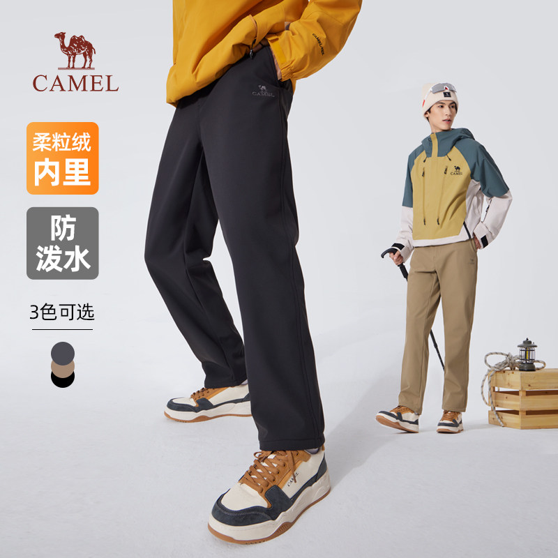骆驼男款梭织加绒长裤