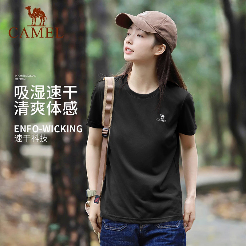 骆驼户外速干T恤女2026春夏新款短袖透气吸汗清爽徒步运动上衣男