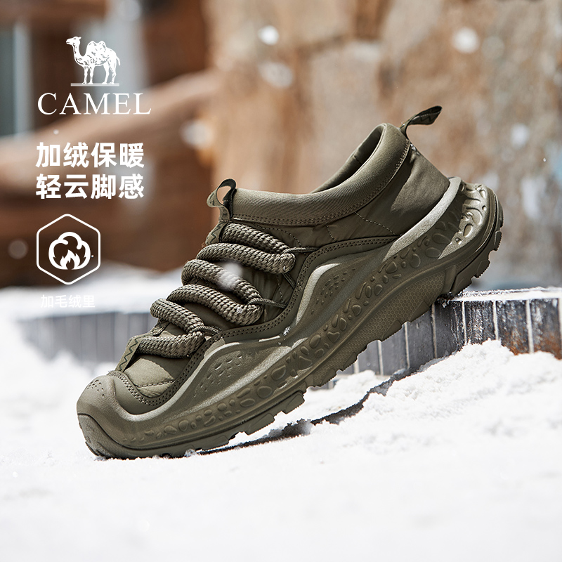 保暖摇粒绒山系风休闲鞋5CM厚底