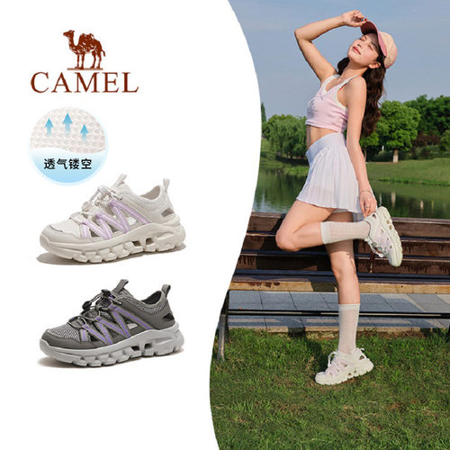 骆驼休闲百搭透气运动