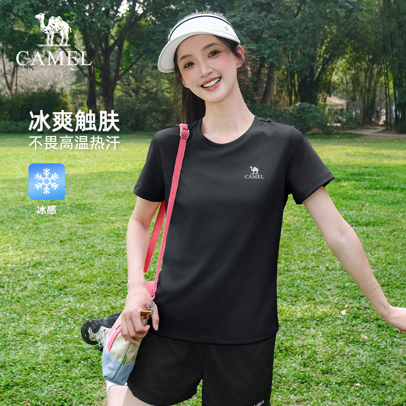 骆驼户外速干T恤女士2026夏季短袖跑步健身快干运动透气纯色上衣