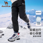 骆驼儿童羽绒裤男女童长裤中大童户外加厚保暖裤秋冬季防水裤子