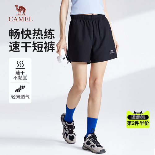 骆驼休闲裤女裤梭织短裤