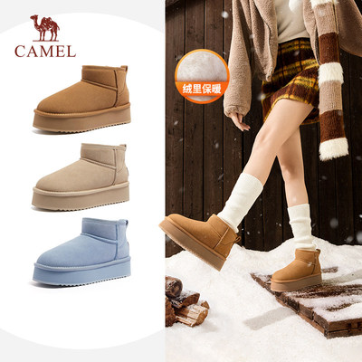 骆驼女鞋2025冬季新款雪地靴女加绒棉鞋保暖毛毛鞋厚底增高靴