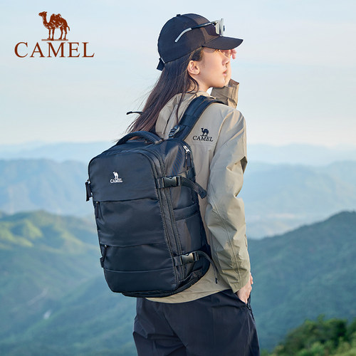 骆驼户外双肩包电脑书包