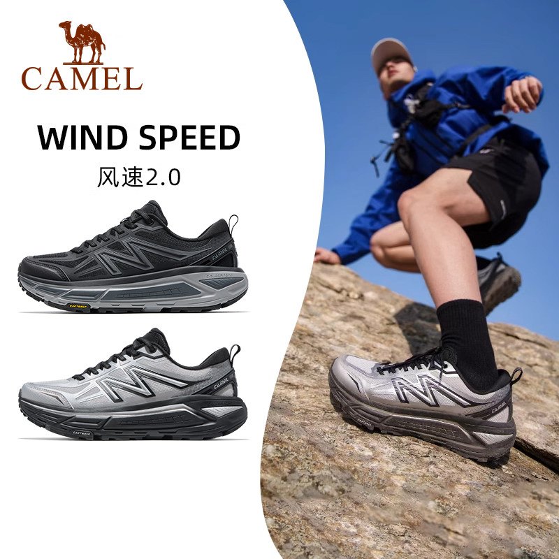 骆驼户外风速2.0运动鞋2025耐磨户外徒步登山鞋男缓震休闲跑步鞋
