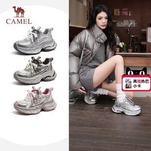 女2026春季 百搭休闲运动鞋 新款 厚底增高鞋 女鞋 骆驼银河3代老爹鞋