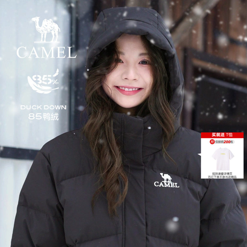 骆驼女装黑色短款羽绒服2025秋冬户外保暖百搭面包服时尚女式外套