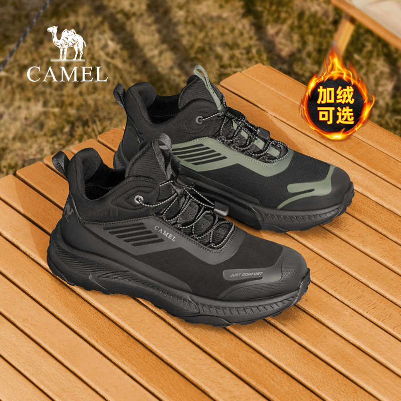 骆驼加绒男鞋2025新款冬季爸爸运动鞋棉鞋户外高帮保暖徒步登山鞋