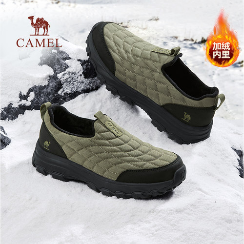 全方位绒里免系乐福鞋口