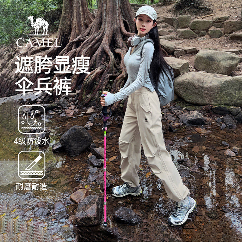 骆驼女装直筒工装休闲裤图片