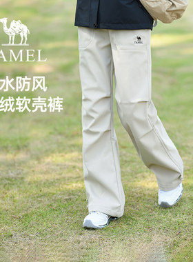 骆驼女装加绒长裤2026春季加绒加厚保暖户外休闲运动工装裤子