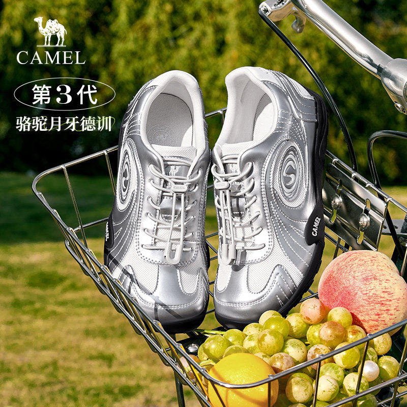 骆驼月牙德训鞋女鞋2026春季新款休闲百搭板鞋女运动鞋复古阿甘鞋