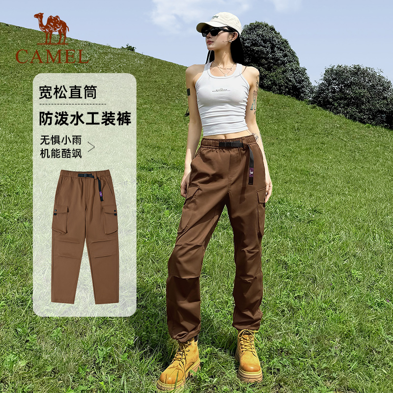 骆驼伞兵裤女款2025新款秋冬