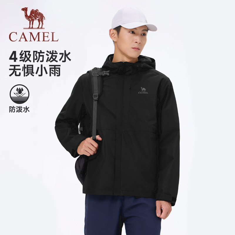 �����˶���������������2025���¿�����ˮ��ñ�п˻�ѩ��ɽ��