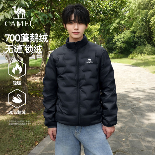 骆驼男装轻薄款鹅绒服男冬季2026新款户外时尚排骨羽绒服薄外套