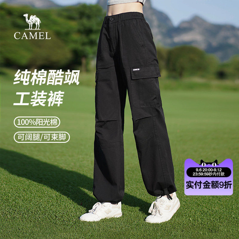 骆驼女装纯棉工装裤宽松休闲长裤图片