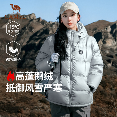 企鹅鹅绒服男女面包服