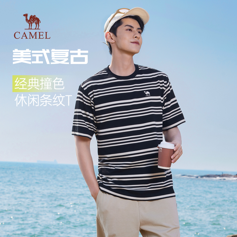 骆驼男装条纹短袖t恤男夏季2025新款圆领美式休闲半袖体恤上衣男