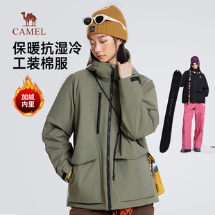 外套男 连帽加绒加厚防水棉衣工装 骆驼女装 夹克棉服2025冬季