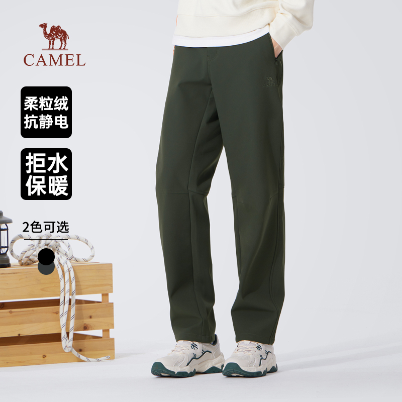 骆驼男款梭织加绒长裤