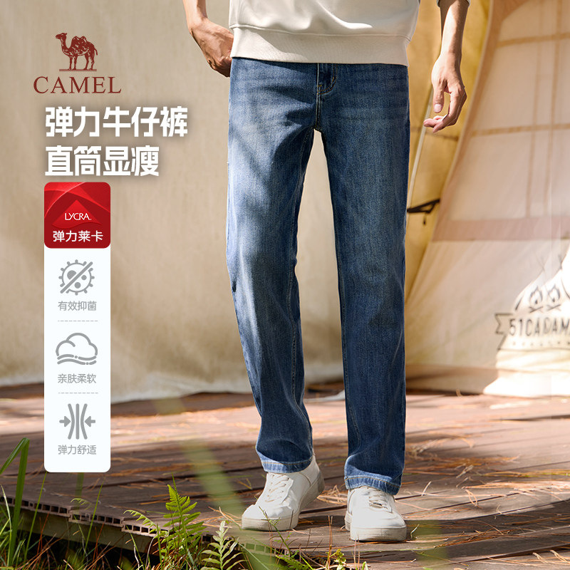 骆驼男装牛仔裤水洗秋冬图片
