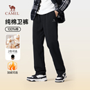 黑色宽松直筒休闲运动加绒长裤 骆驼男装 秋冬季 男士 子 纯棉针织卫裤