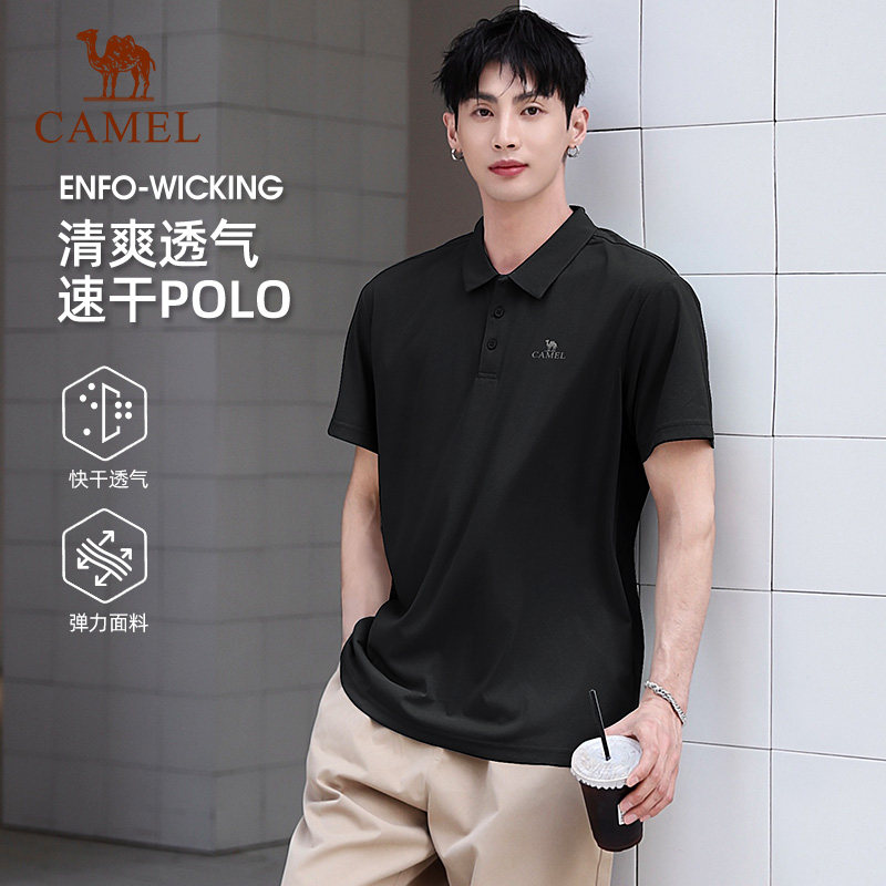 骆驼polo衫男短袖26夏季薄款户外速干翻领运动休闲爸爸装男T恤