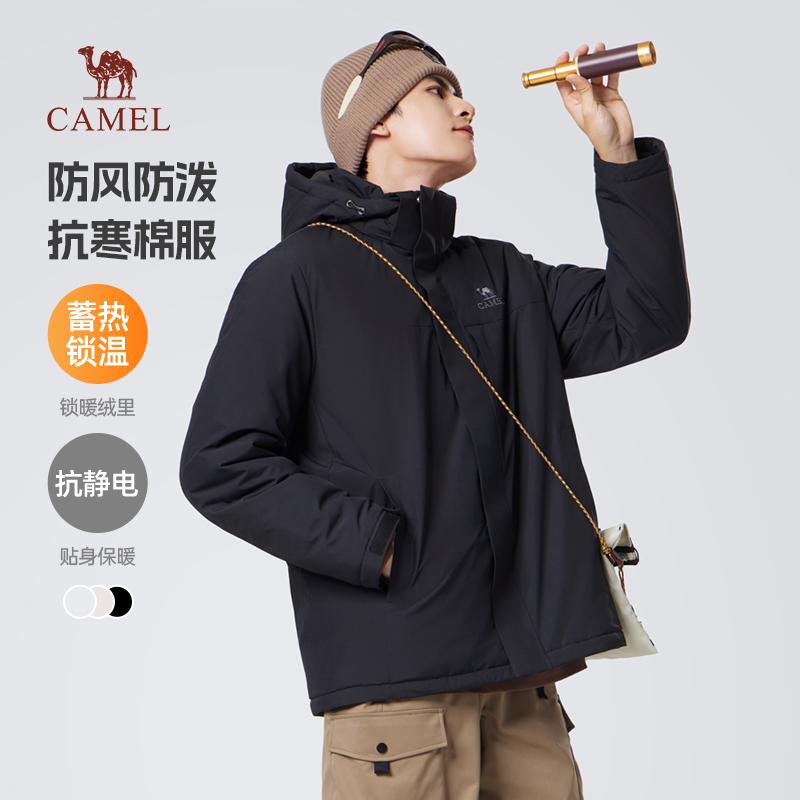 骆驼男装棉服骆驼男装棉