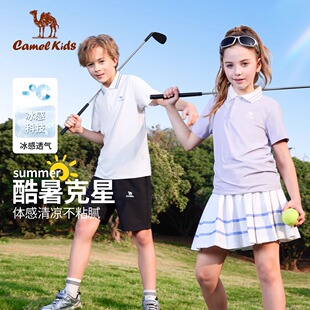 骆驼儿童POLO衫T恤2025新款男童女童速干凉感透气防晒短袖上衣