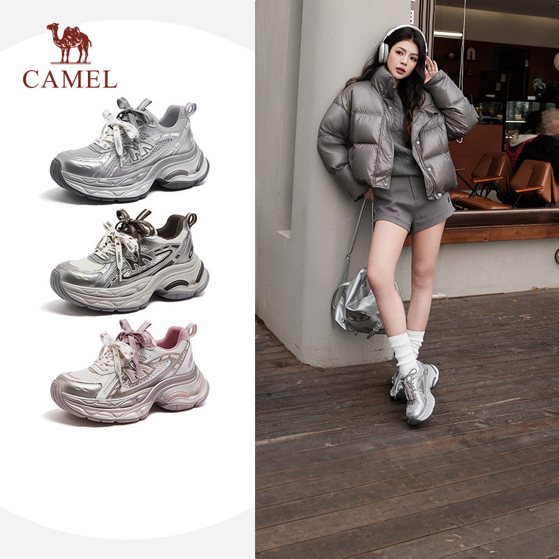 骆驼银河户外老爹鞋女2026春季新款潮流百搭休闲运动鞋厚底增高鞋,女鞋,老爹鞋,淘宝优惠券,粉丝福利购,淘宝优惠卷