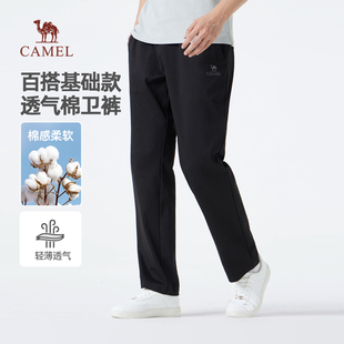 运动裤 黑色百搭宽松休闲长裤 男款 2025针织卫裤 子 秋季 骆驼男装