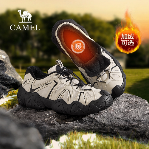 透气网布防撞鞋头软弹中底