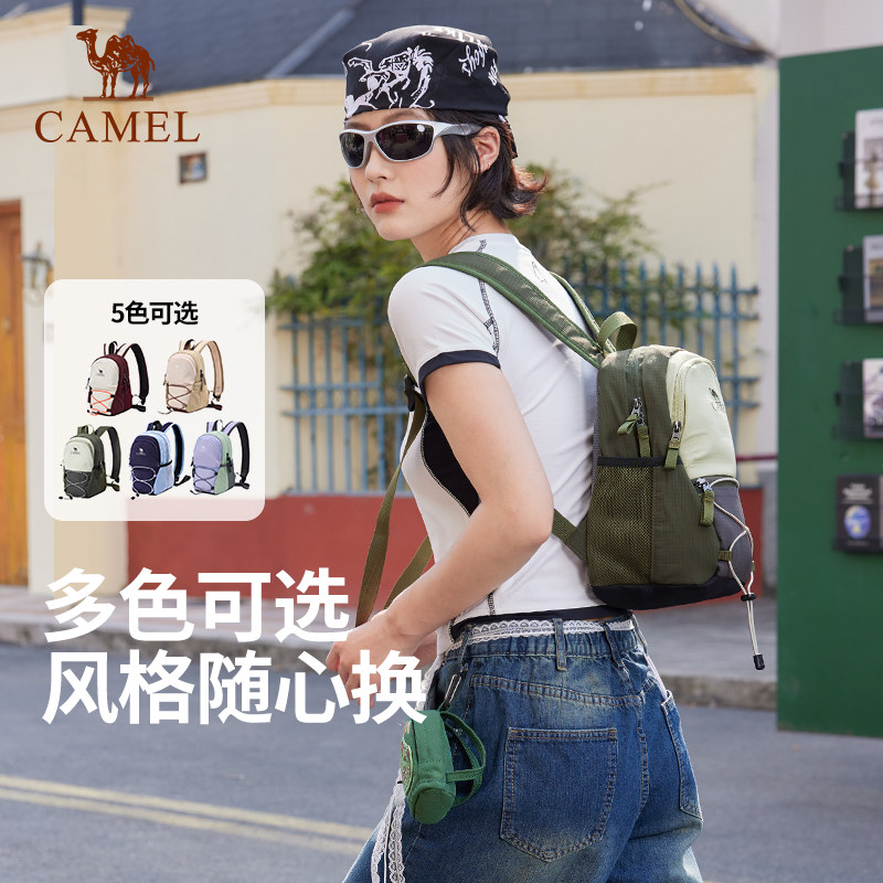骆驼运动休闲包男女同款2026旅游户外登山背包防泼水轻量化双肩包