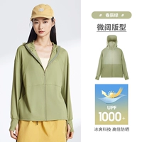 【Оригинальная пряжа Солнцезащитный