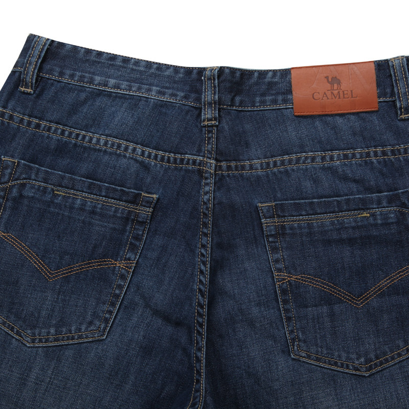 Jeans pour jeunesse coupe droite CAMEL pour automne - Ref 1479951 Image 4