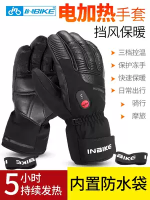 INBIKE winter depth warm electric heating gloves Riding motorcycle bicycle USB charging motorcycle men and women