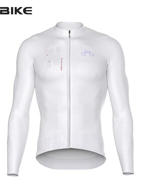 INBIKE新款春夏季公路车速干透气长袖上衣山地车自行车骑行服男