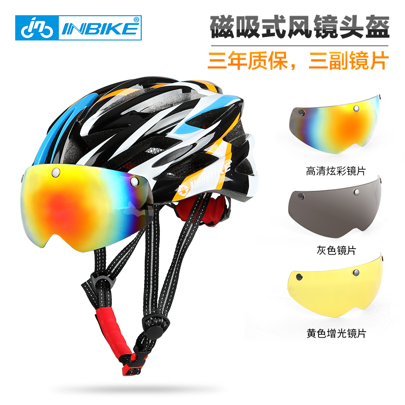 Casque cycliste mixte INBIKE - Ref 2234176 Image 3