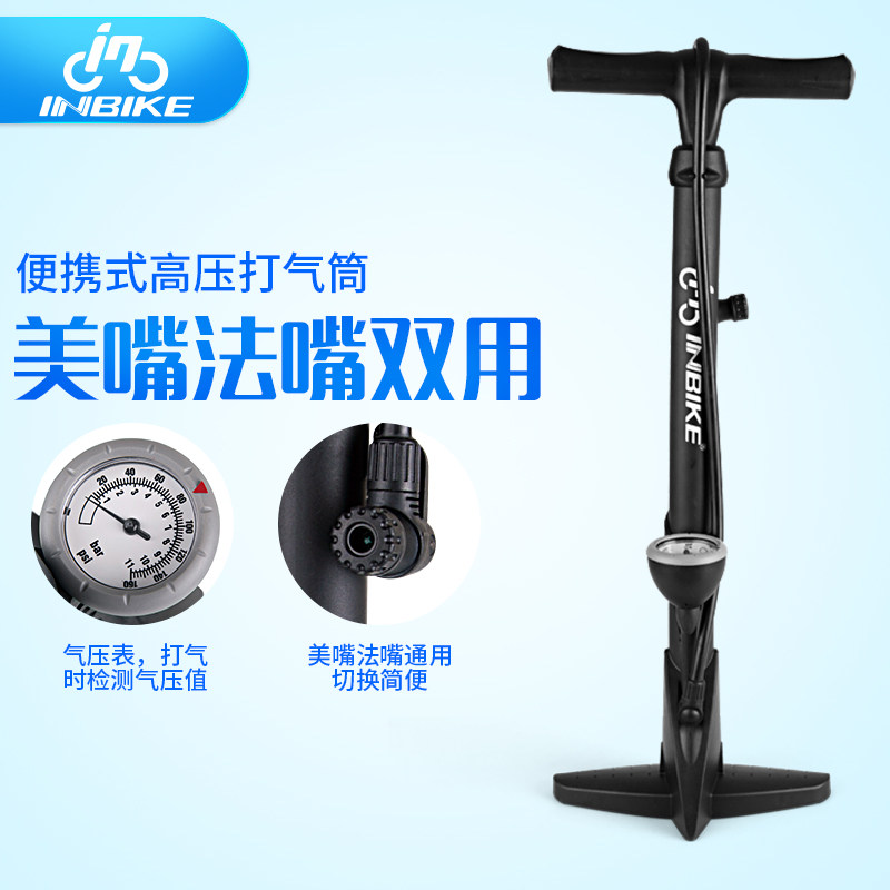 Pompe à vélo INBIKE - Ref 2389234 Image 4