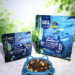 霍巴特牛肉深海鱼乳铁蛋白果蔬纤维 鲜肉奶糕成幼冻干全价猫粮