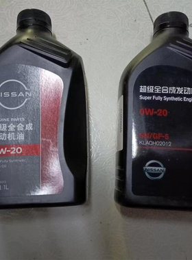 机油途达纳瓦拉机油