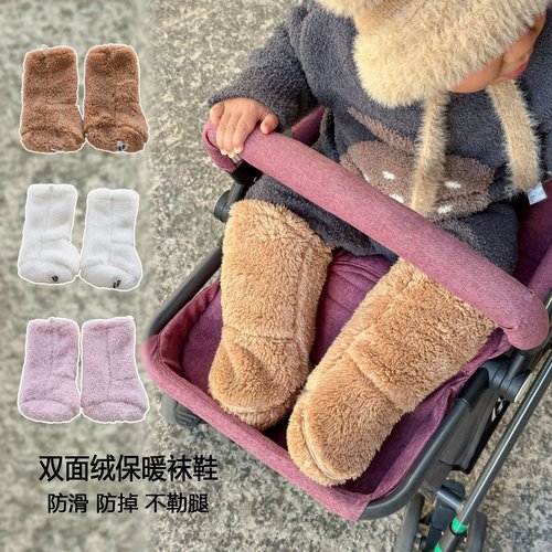 婴儿袜子秋冬季男女宝宝毛绒鞋袜加厚保暖鞋套防掉包脚套外出睡觉