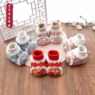 婴儿鞋 袜一体软底女周岁过年国风加绒棉鞋 12个月男宝宝鞋 冬季